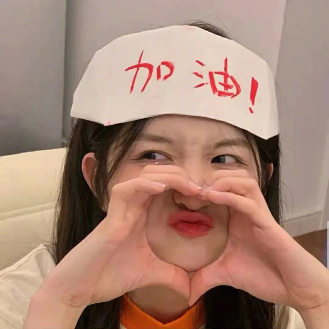 拽妹黛薇儿第一季