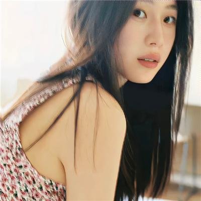 大姨夫